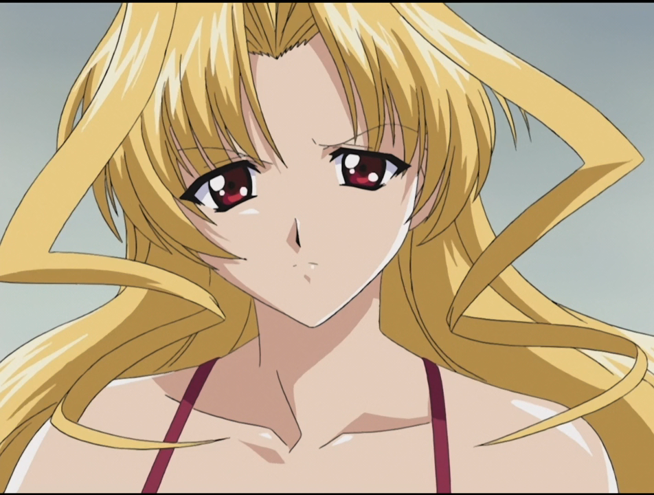 Maburaho (Reina Perry)